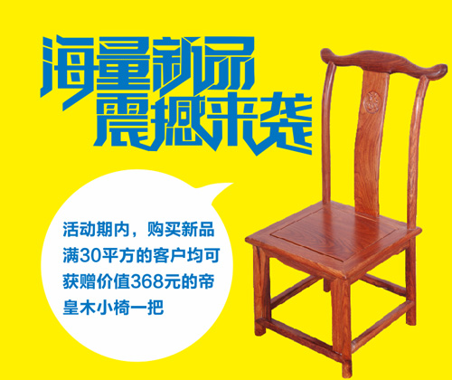 香港正版资料全年资料