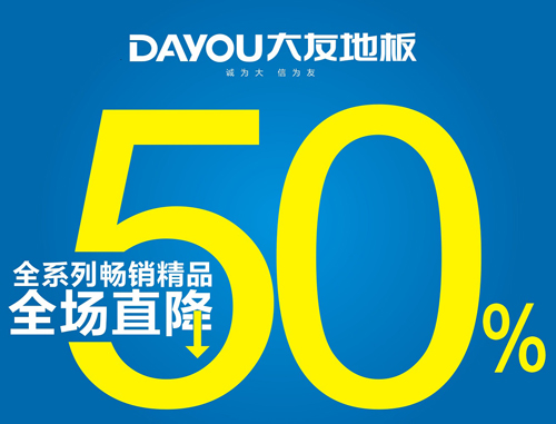 香港正版资料全年资料