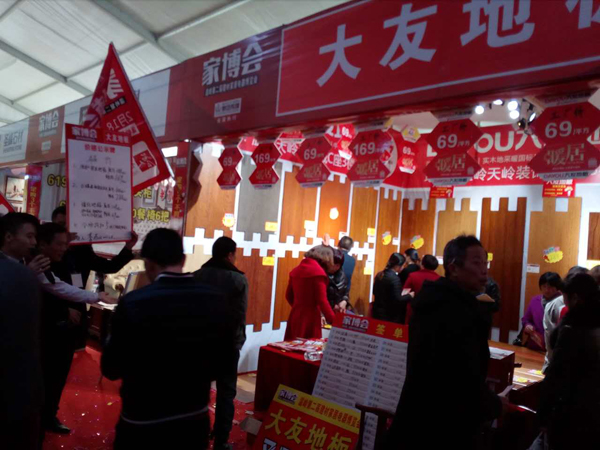 香港正版资料全年资料