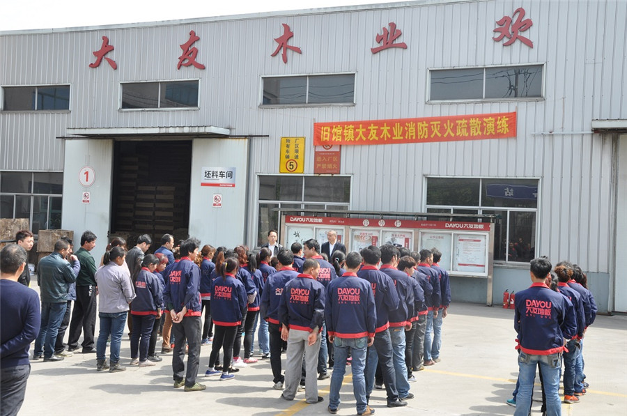 香港正版资料全年资料