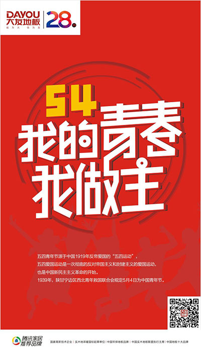 香港正版资料全年资料