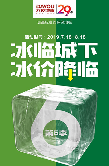 香港正版资料全年资料