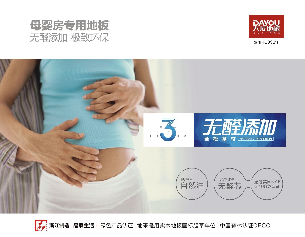香港正版资料全年资料