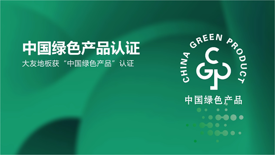 香港正版资料全年资料
