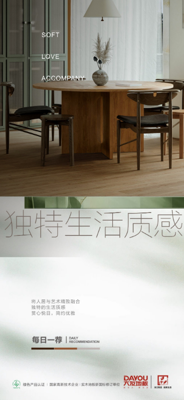 香港正版资料全年资料