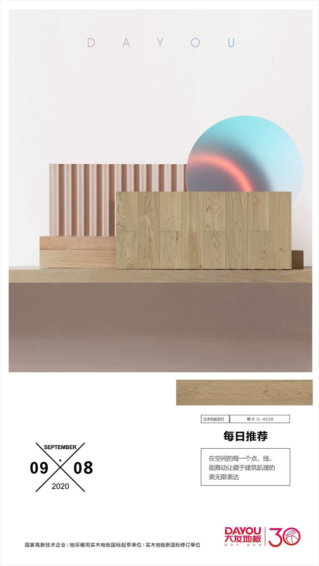 香港正版资料全年资料