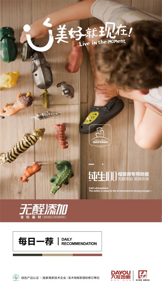 香港正版资料全年资料
