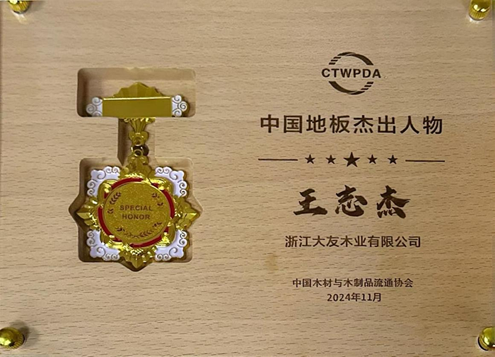 香港正版资料全年资料
