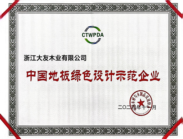香港正版资料全年资料