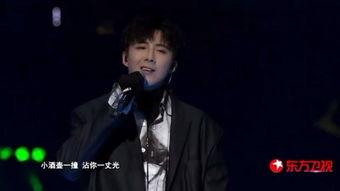 吃瓜娱乐爆料刘宇宁视频