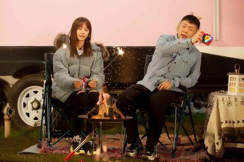 娱乐吃瓜综艺节目女明星